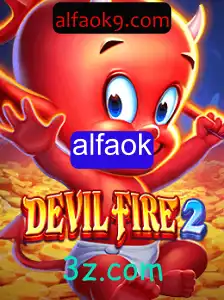 DevilFire2: Um Mergulho no Mundo Fantástico e Intenso de Aventura