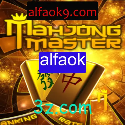 Explorando o Fascinante Mundo de MahJongMaster